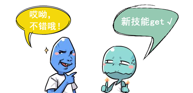 一個(gè)讓業(yè)主們頭疼不已的水電安裝問(wèn)題，今天終于給鬧明白了！